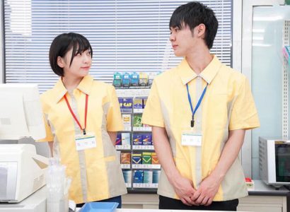 Poster of Bí mật cắm sừng chồng khi đi làm thêm ở cửa hàng tiện lợi