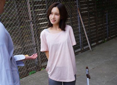 Poster of Cô hàng xóm tốt bụng chăm sóc cậu thanh niên bị sốt và sau đó …