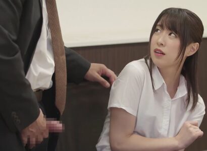 Poster of Em gái quê đáng thương và cạm bẫy ở công ty trên phố Tokyo