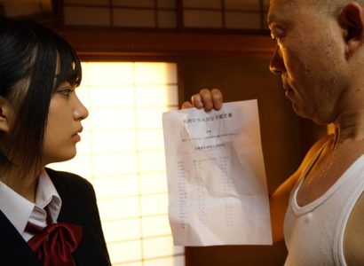 Poster of Khi bố phát hiện con gái không phải là con ruột của mình