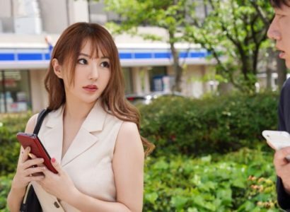 Poster of Lên Tinder tìm người hẹn hò thì gặp phải chị sếp xinh đẹp thiếu thốn ở công ty